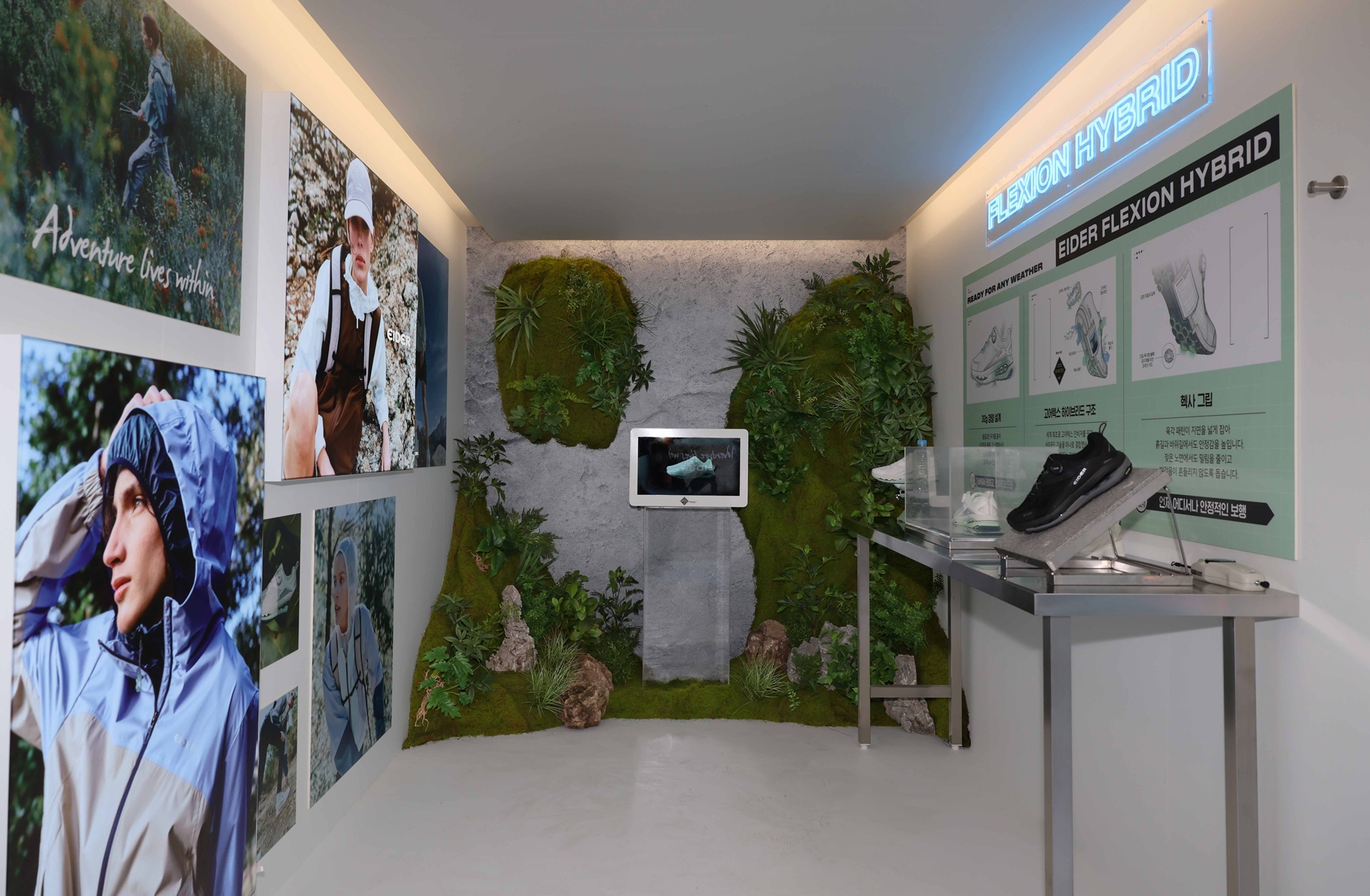 '올해도 무빙 팝업' 아이더, 플렉션 하이브리드로 찾아가는 마케팅  1619-Image